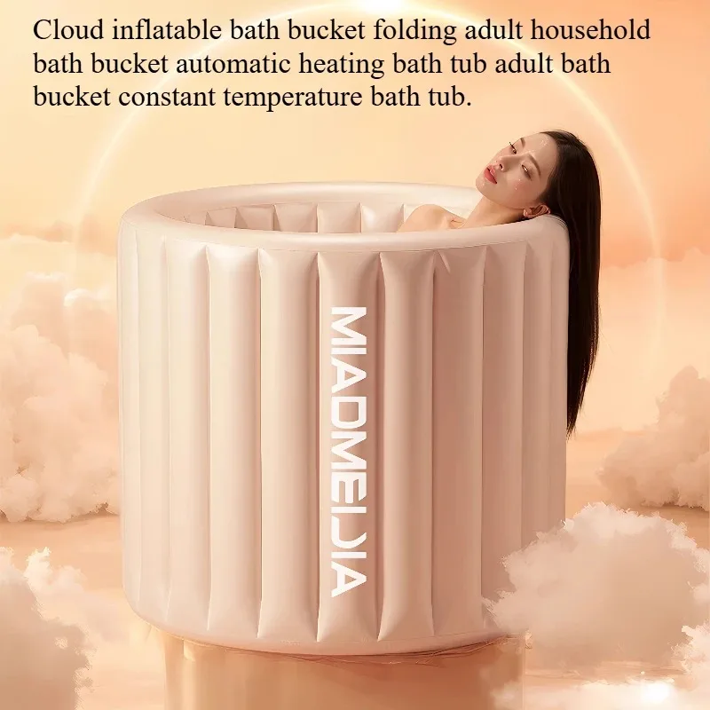 ice baby foldable bathtub swollen feet lazy  spa ground foldable bathtub heated water baby faltbare badewanne  pet bath tub