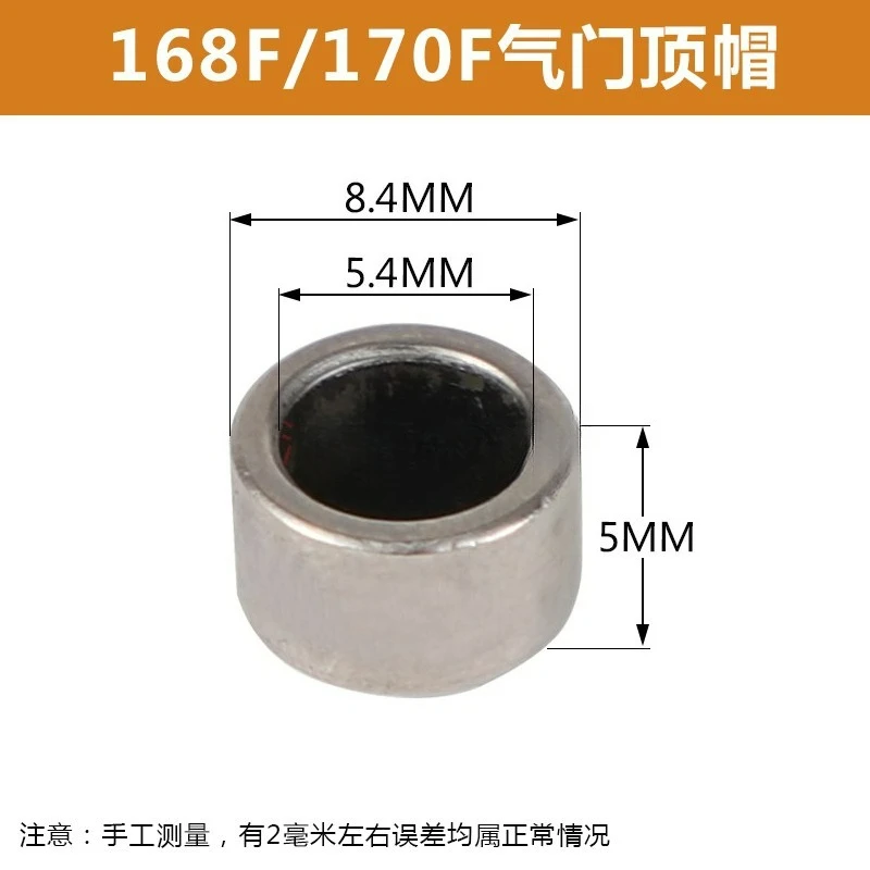 Generator Tillage Accessories GX160 GX200 GX 390 168F 170 188 Valve Top Cap