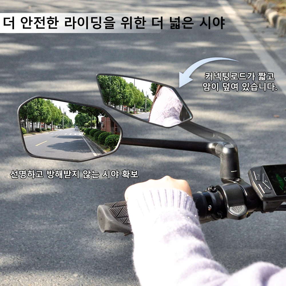EasyDo 자전거 거울 전기 자전거 핸들 바 백미러(360 회전식 자전거 포함) 도로 산악 사이클링을 위한 확장 미러 암