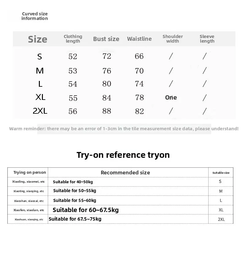 قميص صيفي قطني عالي المرونة وصديق للبشرة للنساء ملابس داخلية ضيقة ومثيرة بدون ظهر