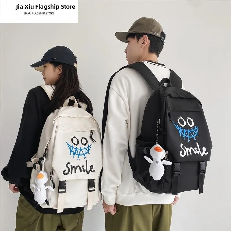 Large Capaci Bapa for Men 2025 New Sle High School And Universi Students Double oulder Bag Trendy Cuter Bag