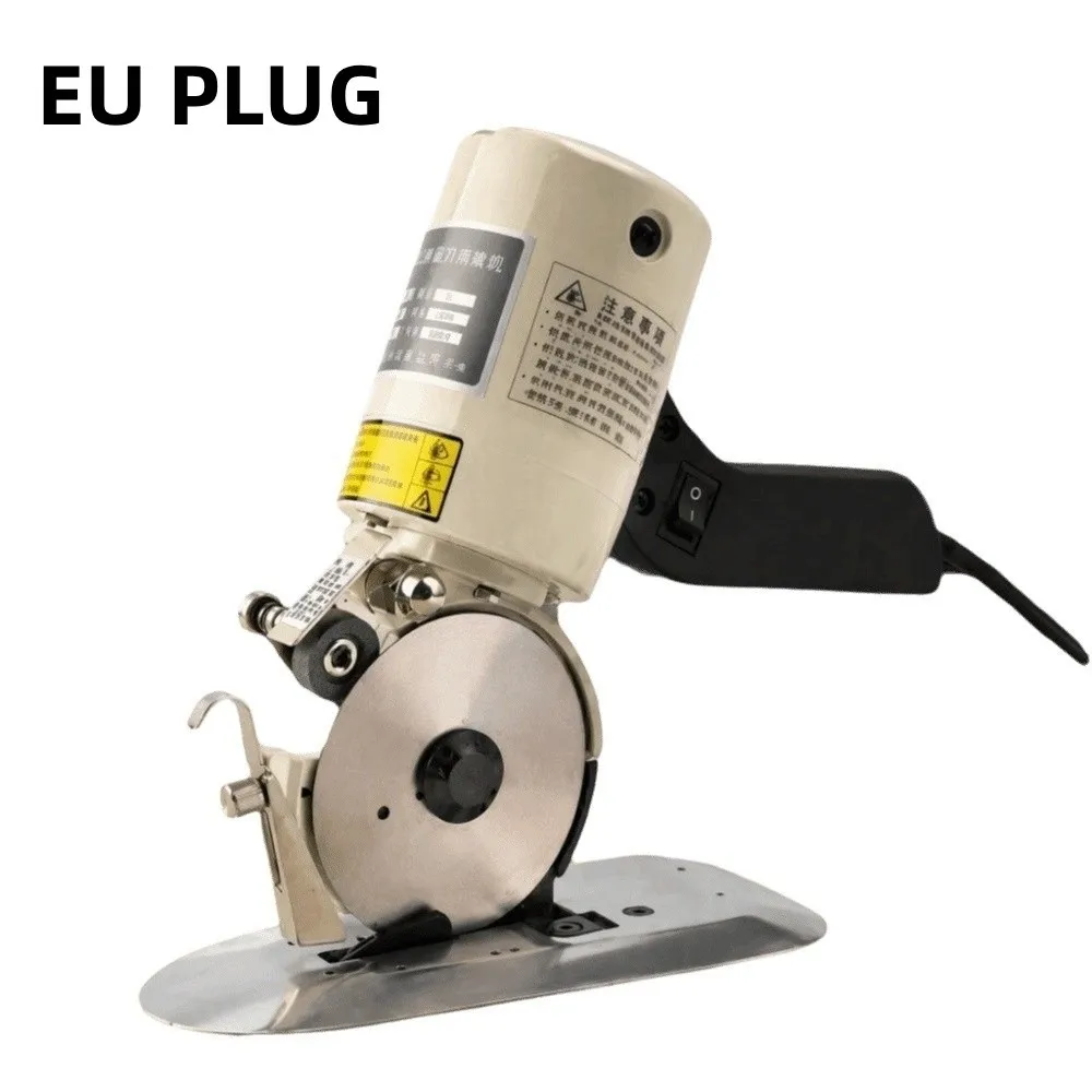 2400RPM Electric Clothing Cutting Machine Industrial Multi-Layer Cutting Machine Electric Cloth Cutter Clean Fast
