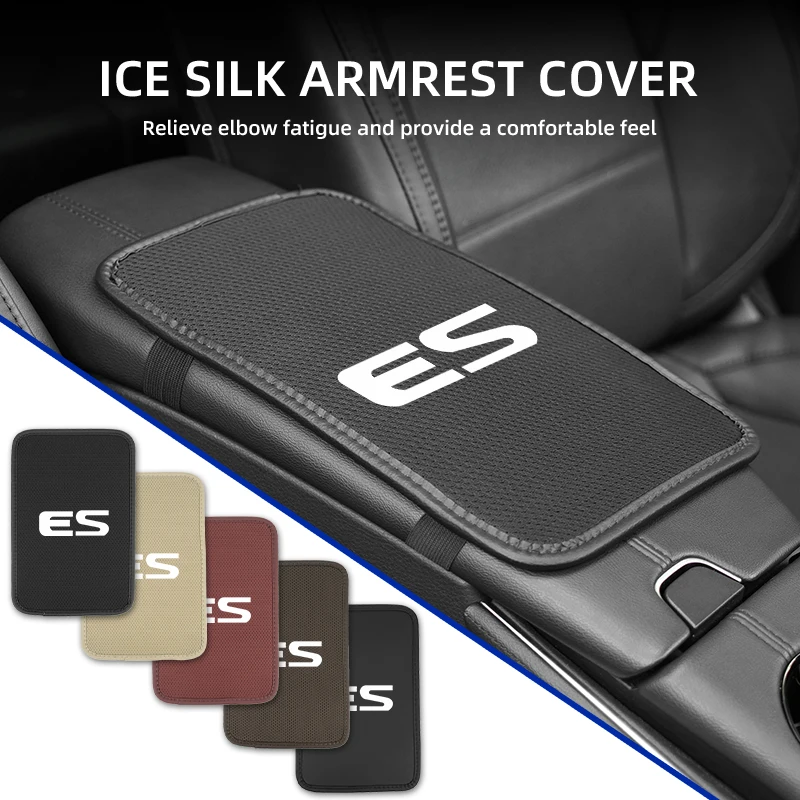 

Car Armrest Cover Breathable Ice Silk Central Armrest Protective Pad For Lexus ES CT GS IS250 CT200h IS300h ES300h RX400h NX300h