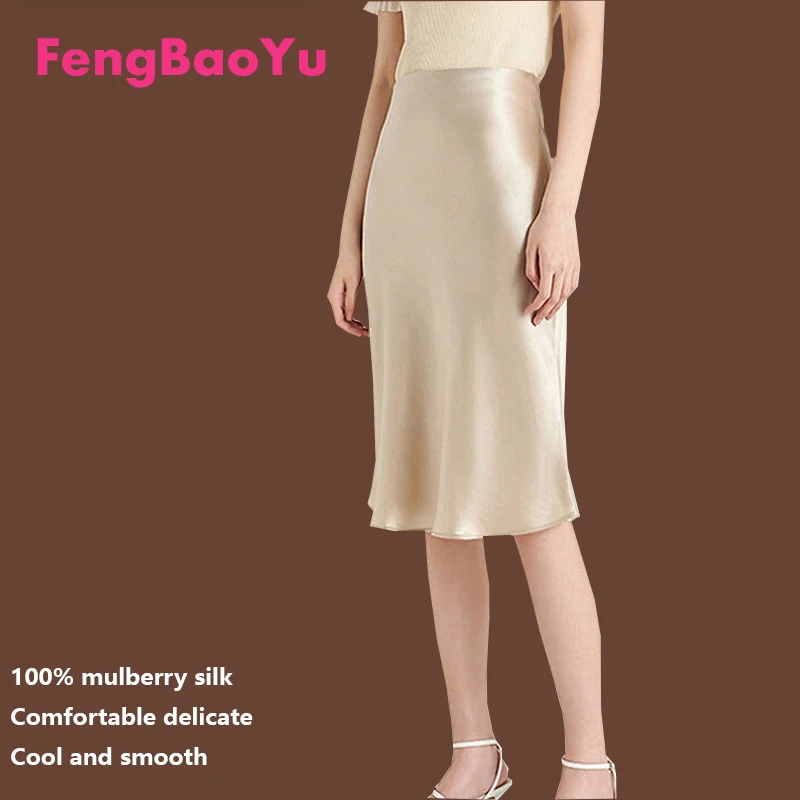 Fengbaoyu – demi-robe en soie naturelle pour femmes, Style français élégant, robe mi-longue de luxe, brillante et brillante, à la mode, décontractée