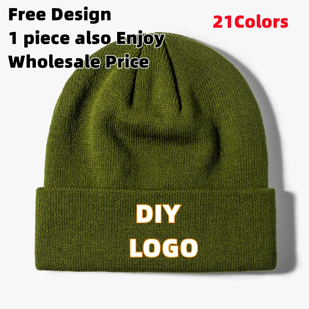 1 Piece Personalized Custom Logo Knitted Hat Autumn Winter Solid Color Unisex Skull Beanies Cap Men\'s and Women\'s Warm Hats