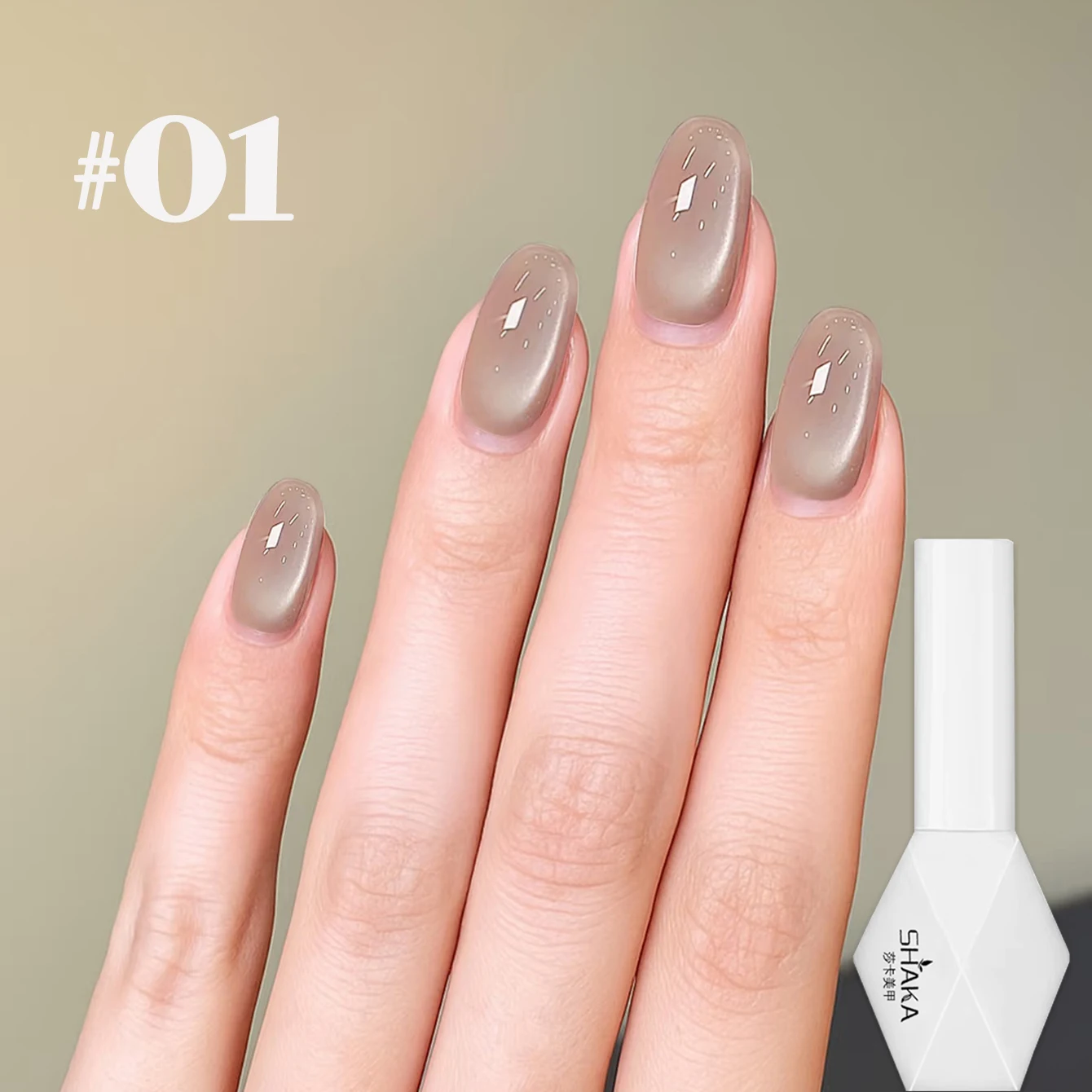 1-12pcs SHAKA Spring Summer Go To Qingqiu Cat Eye Red Purple Gel Nail Polish 2026 New Temperament Whitening Glass Bead Nail Gel