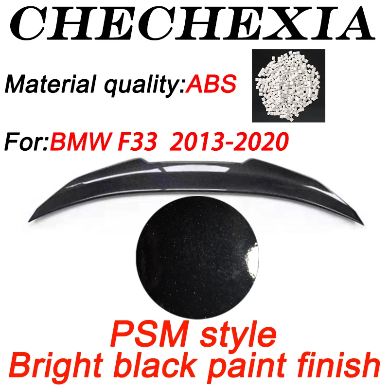 Variant: PSM glossy black