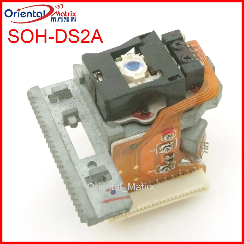 

SOH-DS2A SOH-DS2B SOH-DS2 Оптический датчик DVD-V85K CD-плеер Лазерная головка Оптический датчик Аксессуары