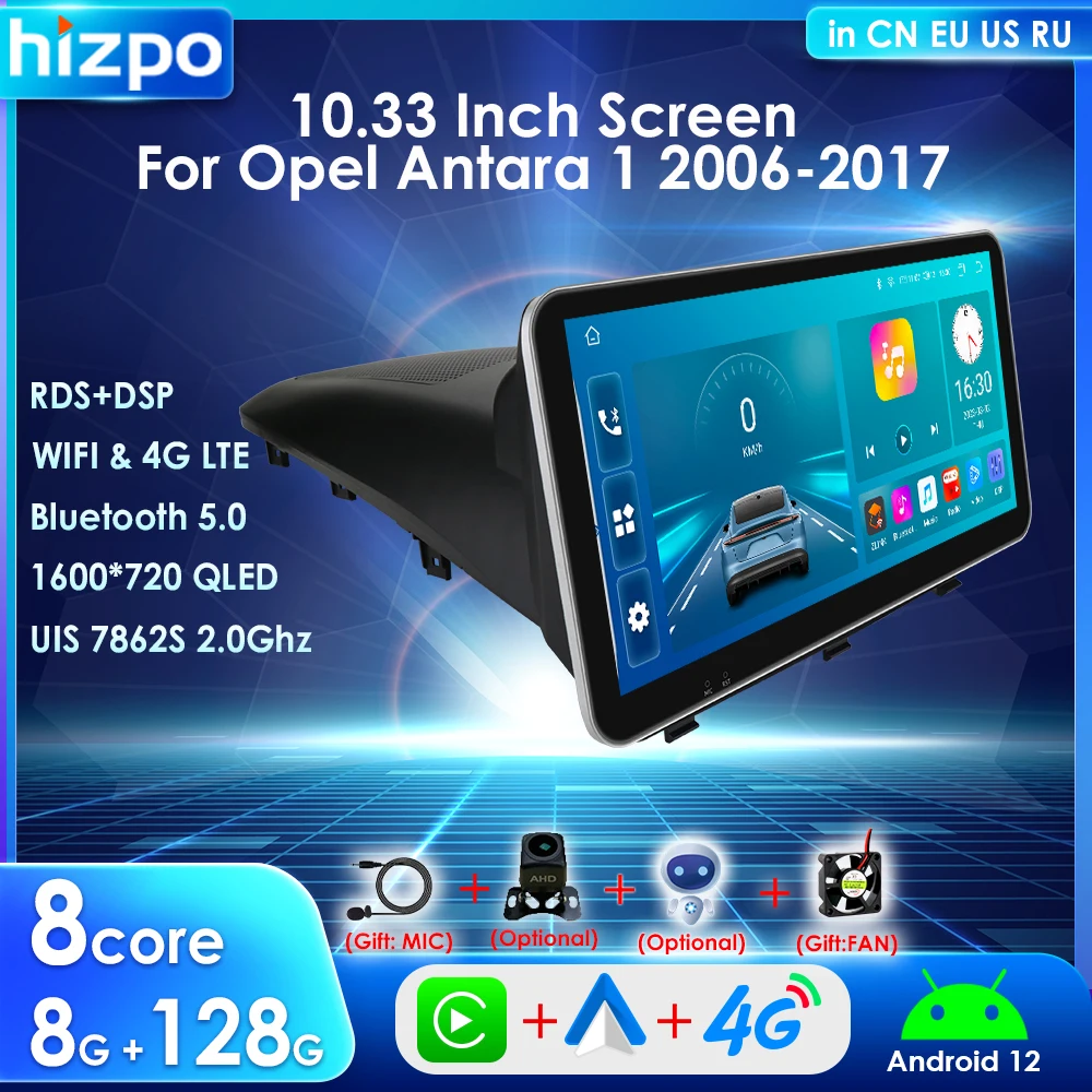 

HIZPO Carplay экран для Opel Antara 1 2006 - 2017 10,33 "Радио 2 Din Android 12 Автомобильный мультимедийный плеер GPS Navi Stereo BT RDS 4G