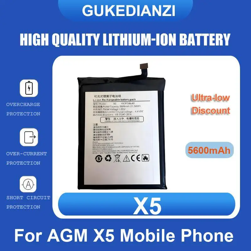 Battery For AGM H3 Mobile Phone M6 M7 A8 mini M5 X1 A9 X2 X2SE A10 X5 X3 M2 A1Q - view 3