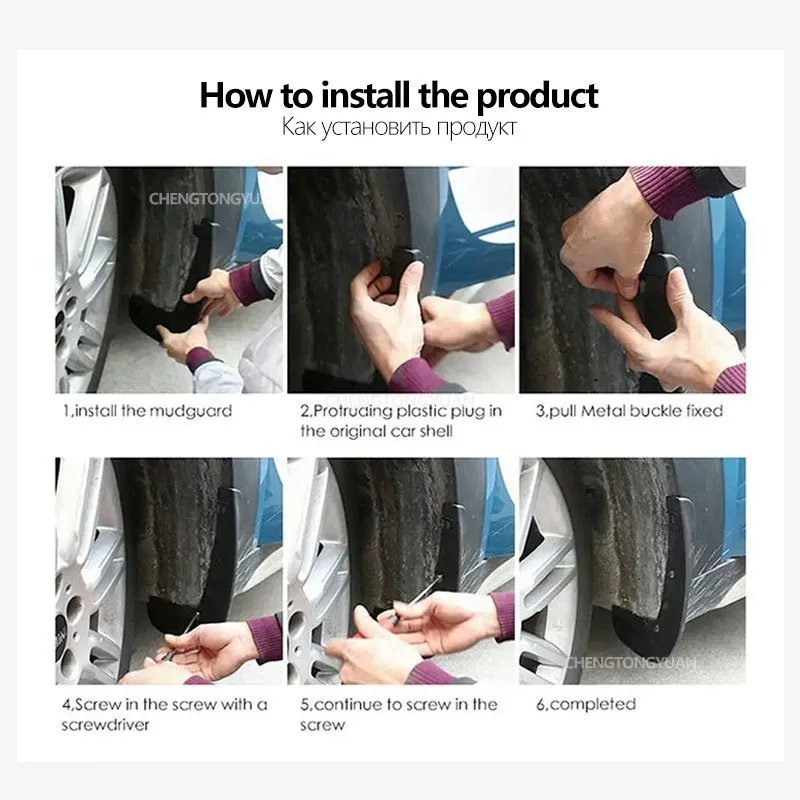 واقيات الطين مناسبة لـ MG HS 2025 rongwei RX5 واقيات الطين مصدات الإطارات اللوحات الطينية ملحقات حراس العجلات