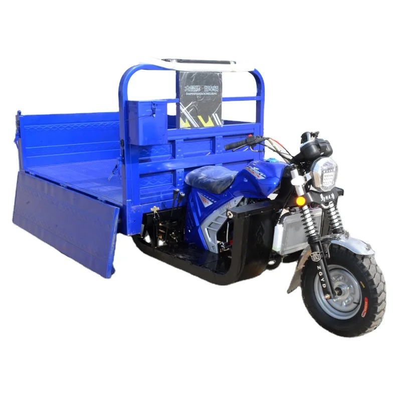 Three-wheel motorcycle made in China gasoline five-wheel motorcycle dumper freight motorcycle water-cooled