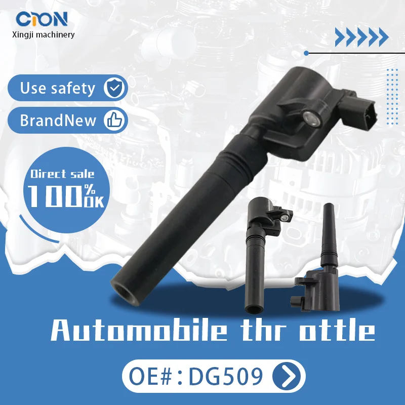 

Xingji automobile ignition coil OE DG509