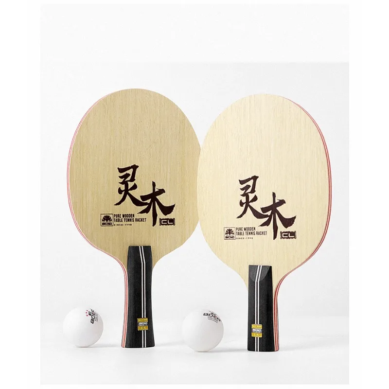 

Spirit Wood CL 7-слойное лезвие для настольного тенниса из чистого дерева Limba и Ayous Pings Paddle для понга Fast Attack & Loop Подходит для начинающих