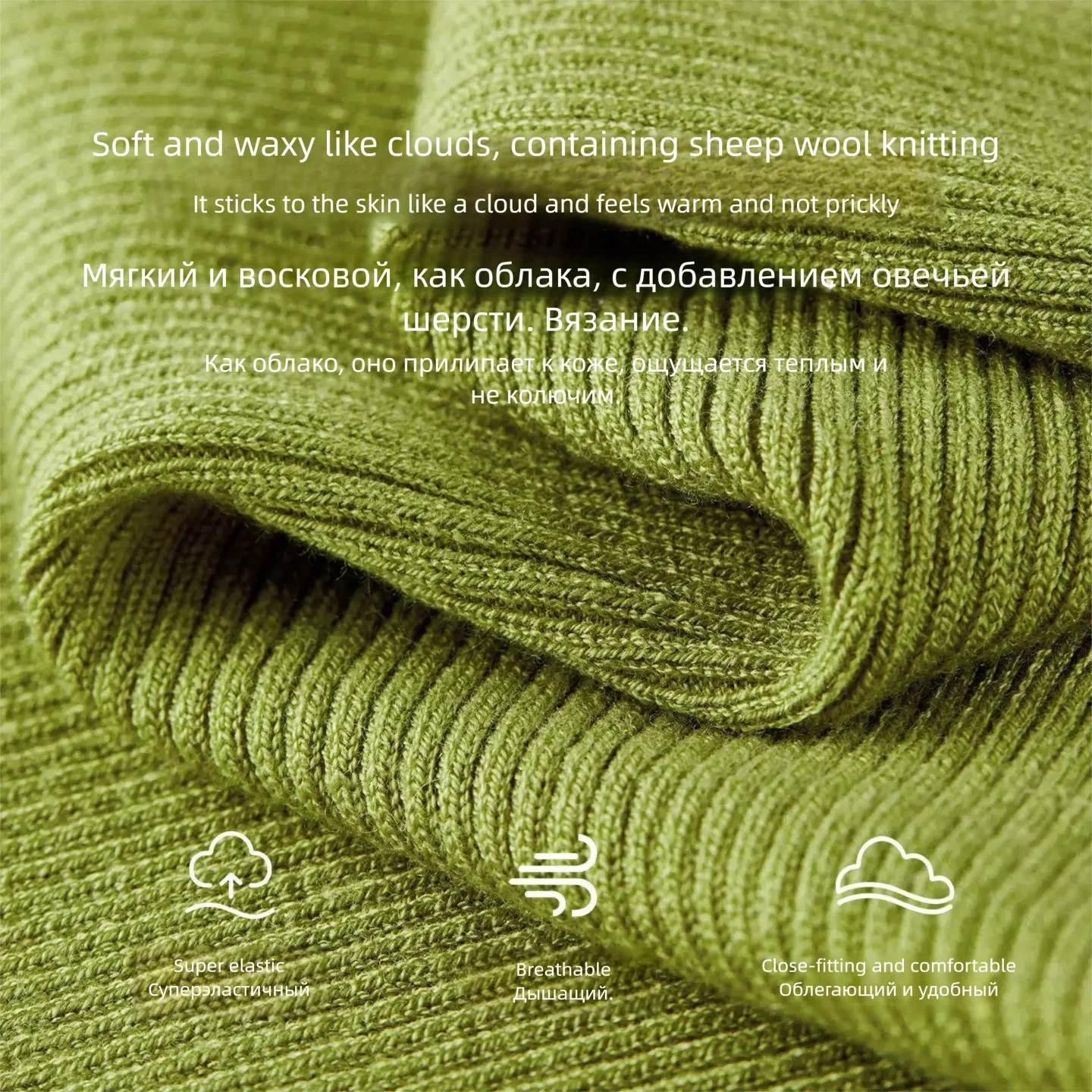SENTUBILA Damen-Cardigan mit V-Ausschnitt, Fake-Two-Piece-Strick, schmal geschnittenes Oberteil, Herbst 2026, neues einzigartiges Design, Wollmischung, T-Shirt für Damen W63HD8248 – Detail 14