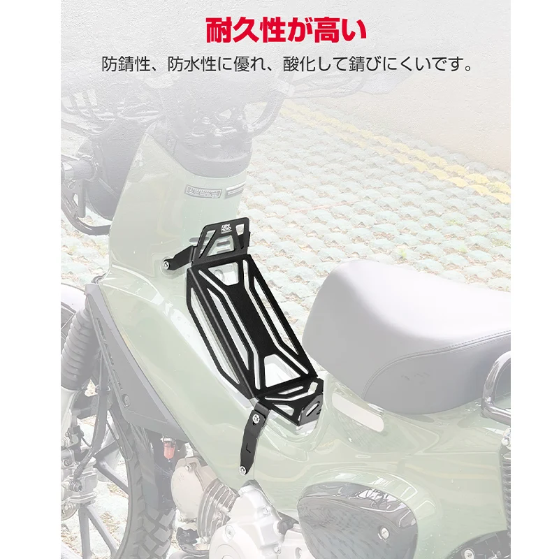 CC110 Center Carrier Rack For Honda Cross Cub 110 cc110 2023 Motorcycle Storage Rack Middle Shelf Luggage Bracket