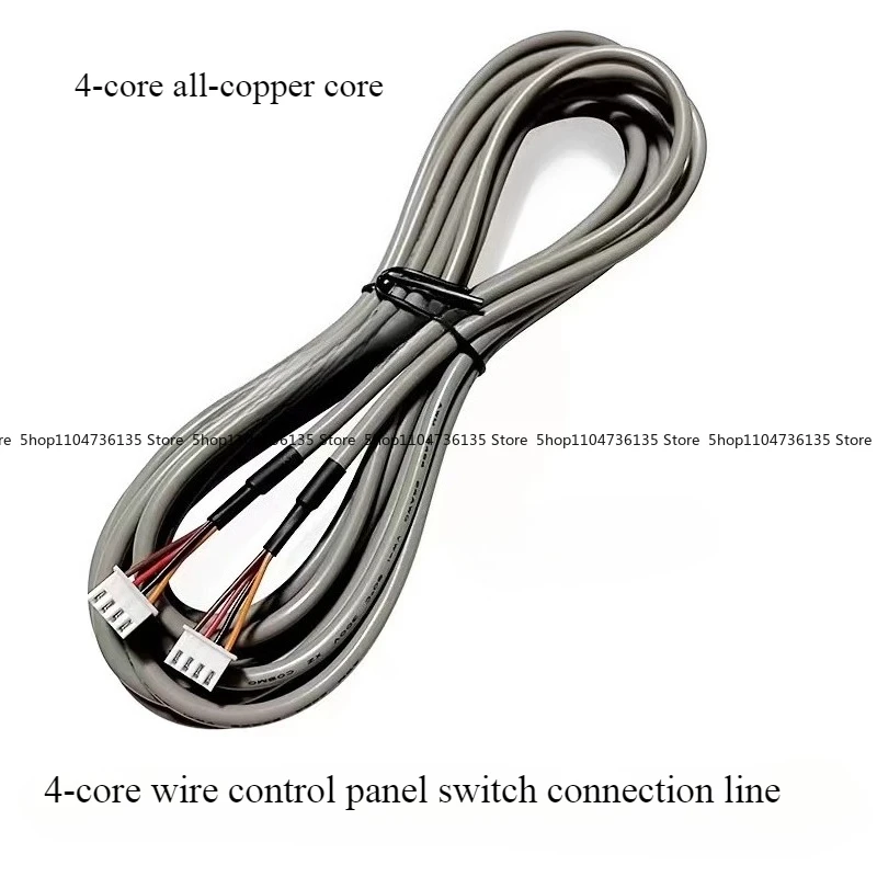 Suitable for Gree Air Conditioner Duct Machine Wire Controller 4-core Cable Control Panel  Signal Cable, Plugs on Both Sides