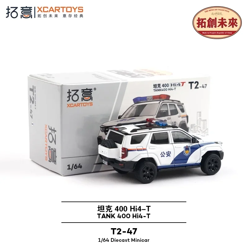 Xcartoys 1:64 Tank 400 Police CarAlloy véhicule modèle de voiture