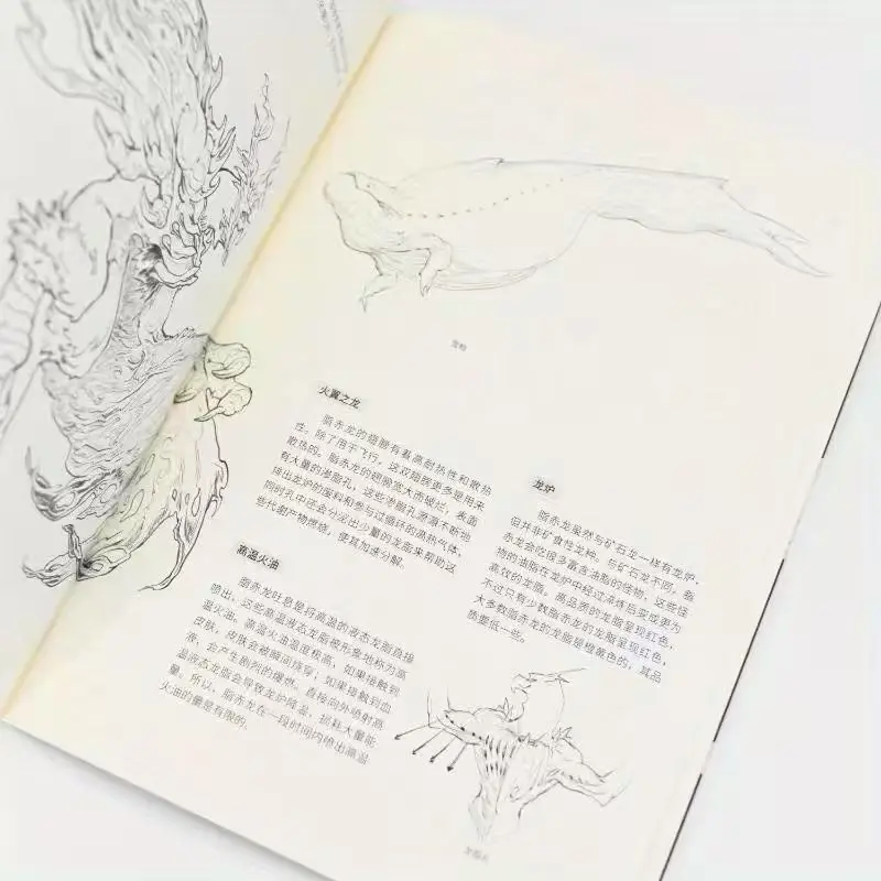 Guida illustrata delle creature strani e fantasy