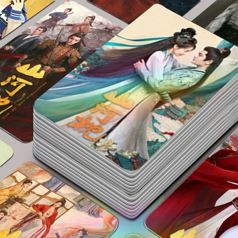 

30/50 шт. Ding Yuxi Song Qian Fu Xinbo Cao Jun Плакат TV Fight для Love Wei Yun Drama Stills Фото Двусторонняя печать 3-дюймовая карта