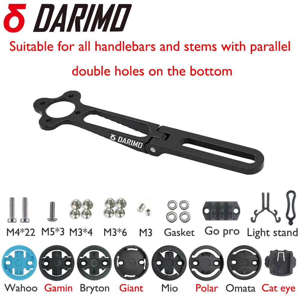AliExpress OdinZeus DARIMO bicycle computer holder, front extension bracket, adjustable, compatible with Garmin/Wahoo/Bryton, bicycle accessories