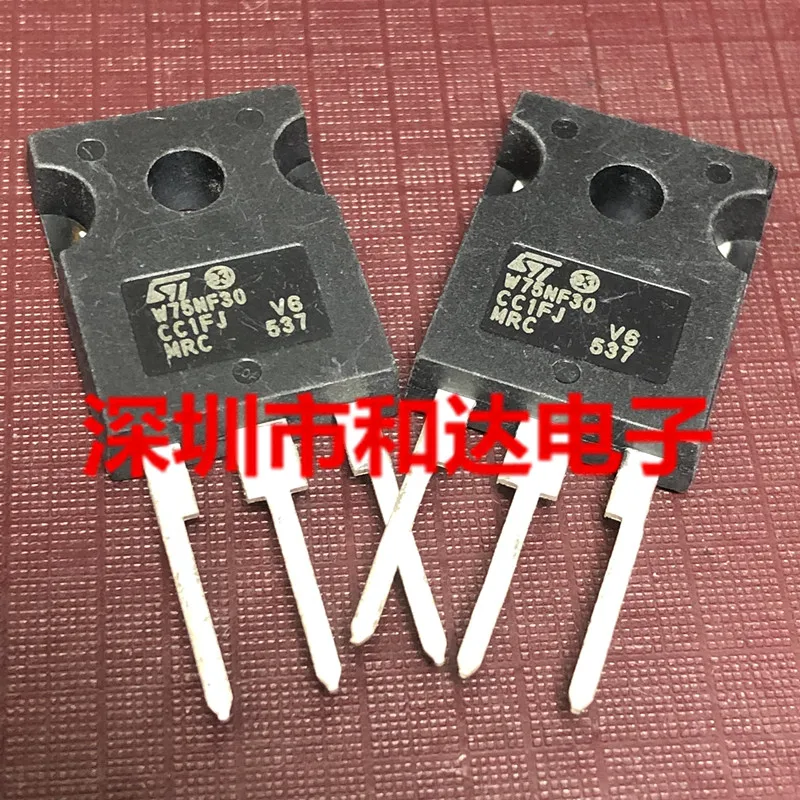 10PCS/Lot W75NF30 STW75NF30  TO-247 300V 60A   Imported Original New And In Stock 100%Test