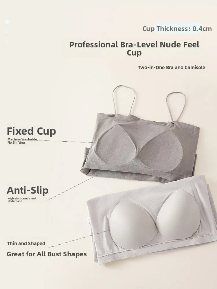 

ay Strapl Vest Women's New Autumn Outwear Thin Strap Chest Pad Inner Match Modal Top Faionable Casual Ciwalk Outfit