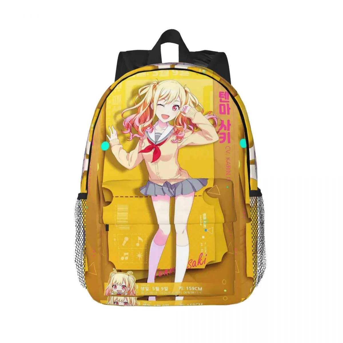 

Saki Tenma Backpack Hot Sale Daypack Large Capacity Boys Girls BookBag Shoulder Bags for Men Women Children School Bag