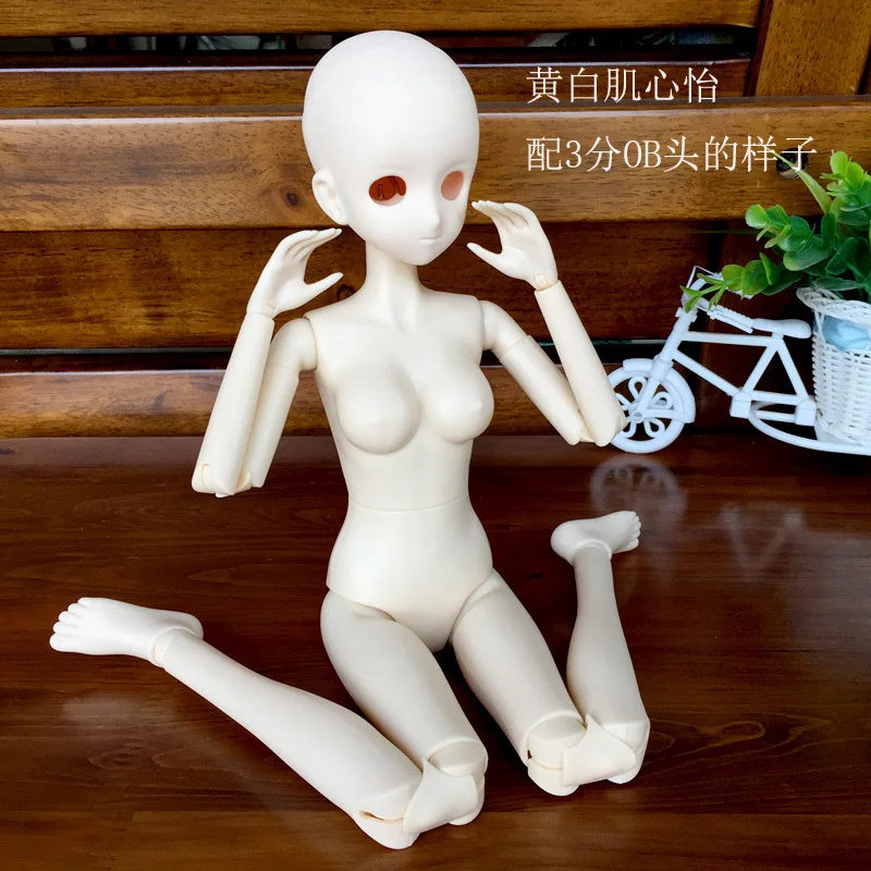 Small Wholesale Xinyi Doll 4-point SD Leukokinin Matchable with OB PB BJD Doll 45CM Bjd 1/4 Body