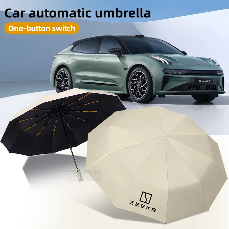 Customize Logo automatic folding car umbrella, Blocks UV rays, For ZEEKR 001 007 009 X 7X MIX 001 FR M-Vision car accessories