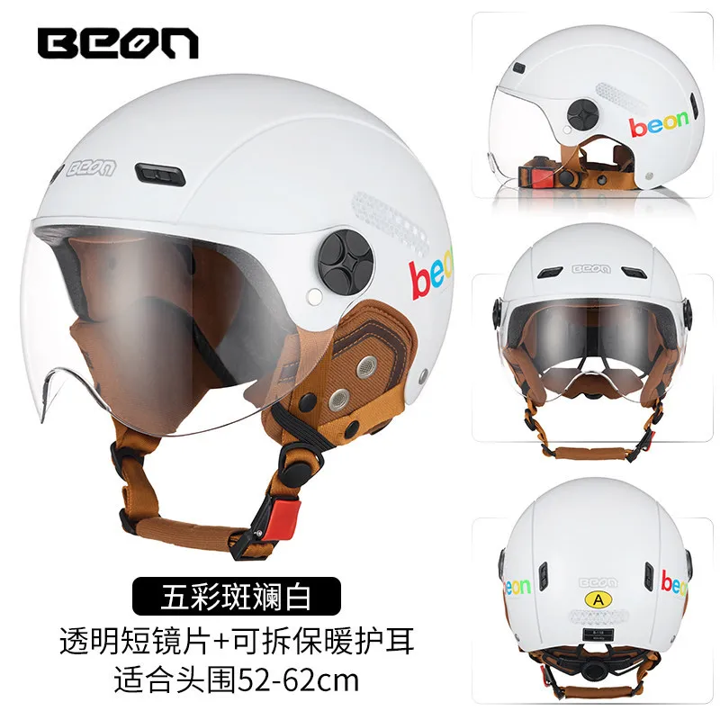 BEON Helmet Women's Electric Vehicle Motorcycle Men women Universal Half Helmet B118 Ear Protector Removable Winter Warm