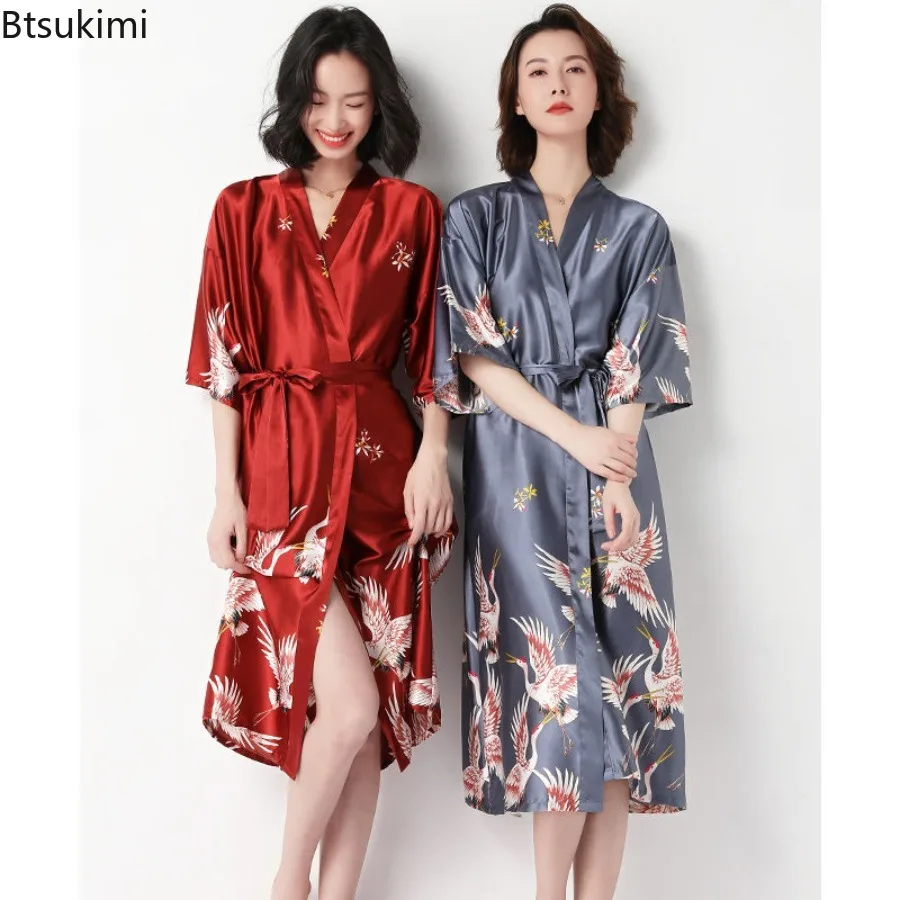 2026 Women's Summer Sexy Nightwear Gown Set 2PC V-Neck Pajamas Silky Sleepwear Lady Sleep Suit Robe Wear Home Negligee Homewear