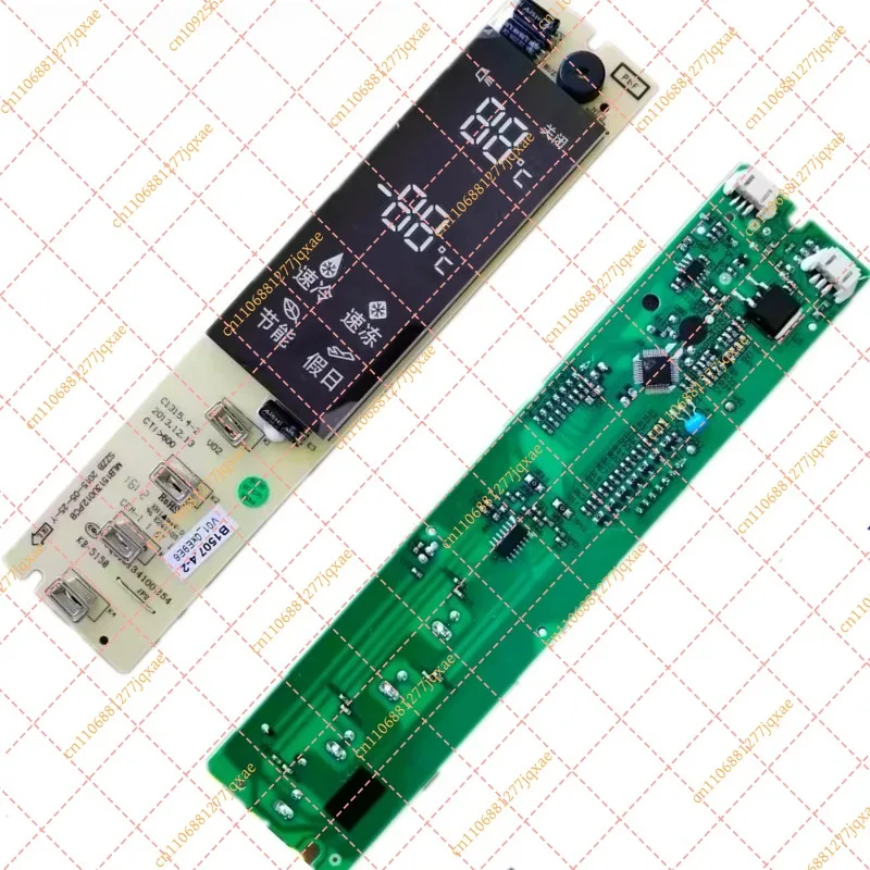 FOR PLATINE  PUISSANCE MLC1315M043.PCB C1315.4-1 MLC1315M043.PCB  C1315.4-2 Display board B1507.4-2 C1315.4-3 MLC1315D021.PCB