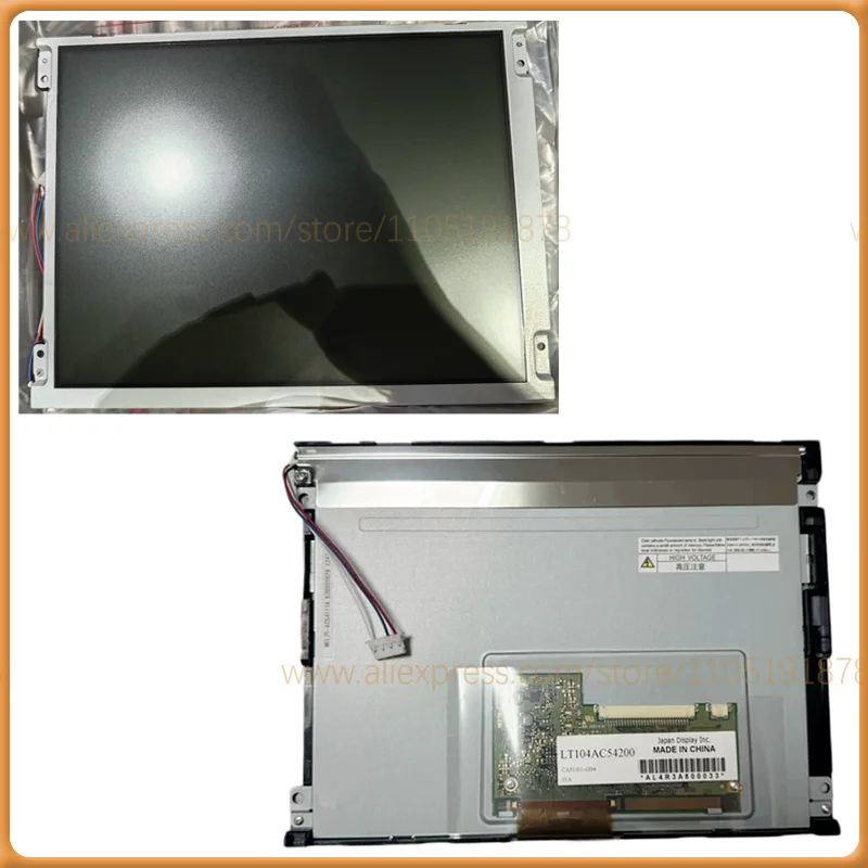 NEW 10.4 Inch Plate LCD Screen Display Panel 640*480 LT104AC54100 LT104AC54200
