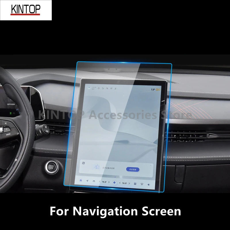 For GEELY ATLAS/BOYUE COOL 2023 Dashboard,Navigation Screen Transparent PET Protective Film Anti-scratch Repair Accessory Refit