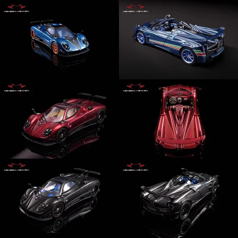 

HH 1:64 Zonda / Huayra Carbon Blue / Red / Black Die-Cast Car Models