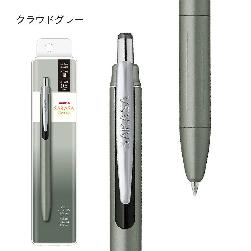 1pcs New Zebra JJ57 Sarasa Grand Limited Edition Metal Retractable