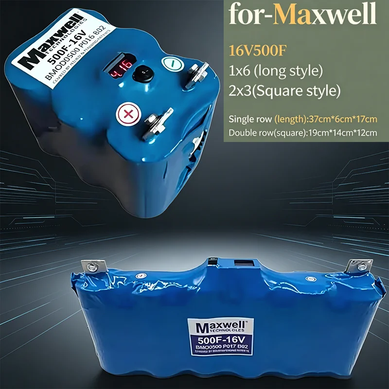 Original Maxwell 16V 500F Super Farad Capacitor Auto Audio Rectifier Regulator 2.7V 3000F Vehicle Power Supply Ultra Capacitor