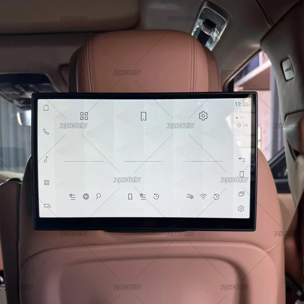 11.4-inch rear-seat entertainment system for Land Rover Range Rover and Vogue