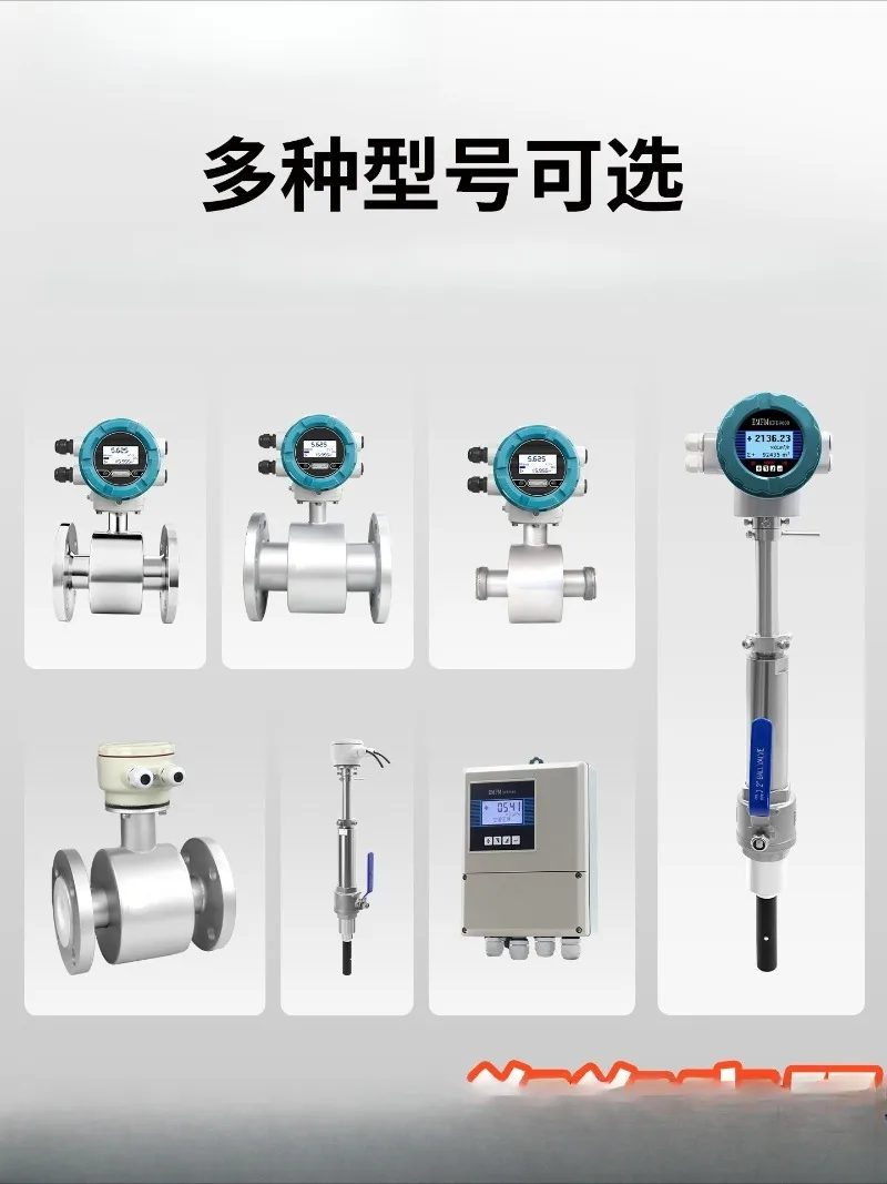 Intelligent Electromagnetic Flowmeter High Precision Pipeline Insertion Split Liquid Flow Meter