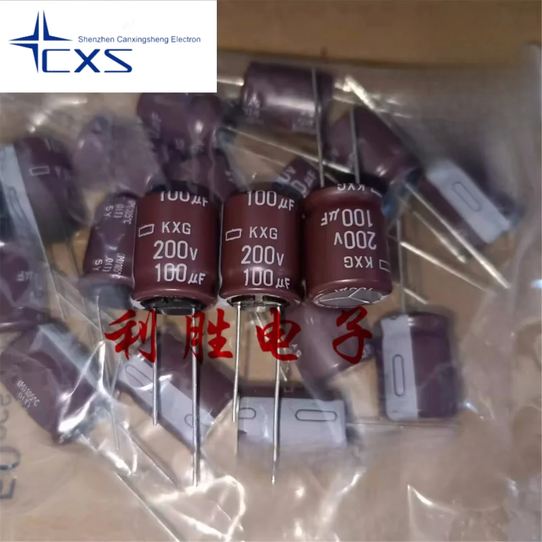 

5pcs 100UF 200V Japan NCC Black King Kong Capacitor 200V100UF 16*20 KXG High Frequency Low Impedance