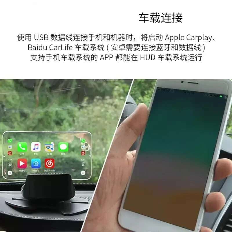 Car HUD Head‑Up Display Universal Upgraded Bluetooth Wireless Smart Unit Navigation Music Playback Remote Control Device