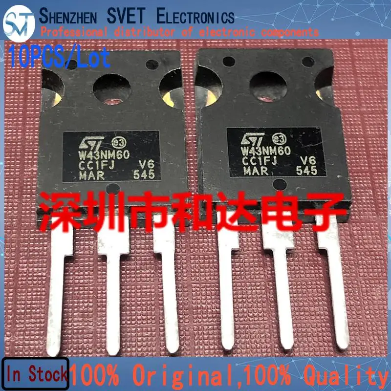 10PCS/Lot W43NM60 STW43NM60  MOSTO-247 650V 35A  Imported Original And New In Stock 100%Test