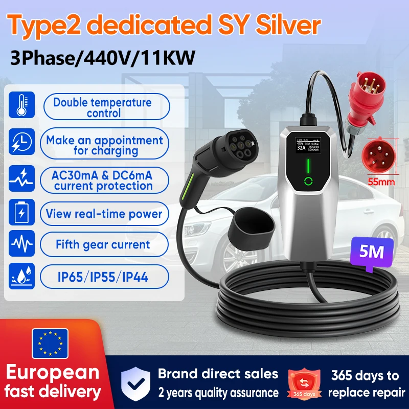 Junsun Type 2 Lader 3.5/7/11/22KW IP65 Draagbaar LCD Touchscreen App Bediening 6-32A Instelbaar 1F Overbelastingsbeveiliging Realtime Monitor Snelle Levering 2 Jaar Garantie voor Tesla VW Renault