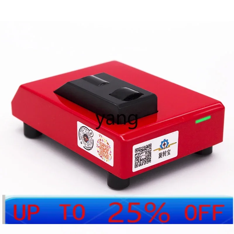 LTT automatic electric rotating dining table turntable hotel hotel glass base dining table rotating treasure