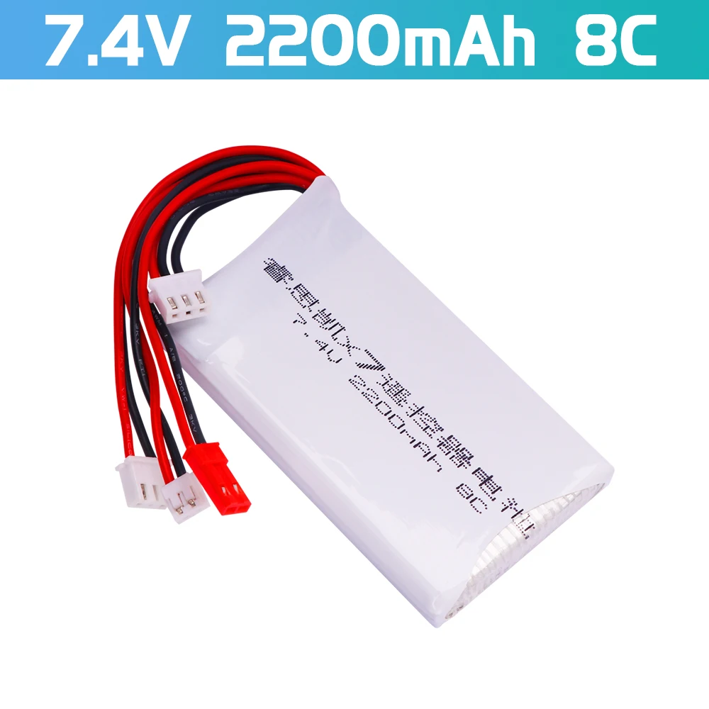 Upgraded 7.4V 20C 2200mah Lipo Battery For Radiolink RC3S RC4GS RC6GS Transmitter Model Aircraft Remote Control 7.4V Battery