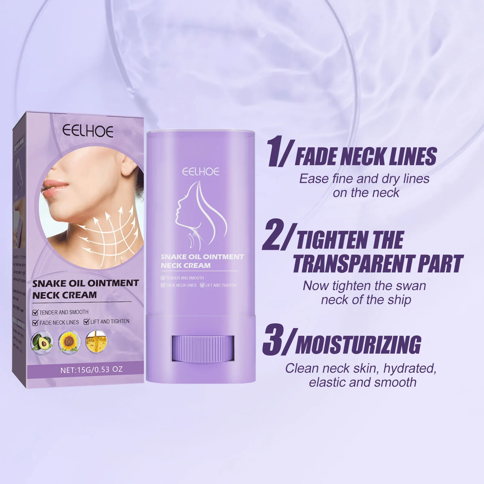 EELHOE الرقبة ثبات كريم تشديد اشراق الرقبة الجلد المضادة للتجاعيد إصلاح الخطوط الدقيقة السلس العنق كريم تبييض الوجه
