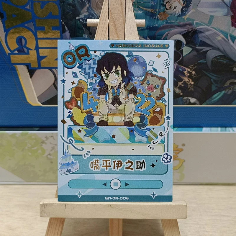 Anime demon slayer ou cartão kamado nezuko kanroji mitsuri kochou shinobu coleção cartões presente de aniversário de natal brinquedos das crianças
