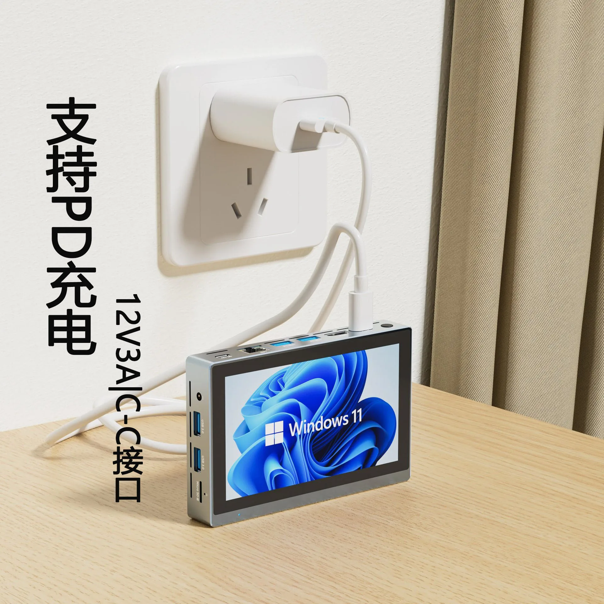 5.5 inch mini computer host 16 + 256G game entertainment office intelligent miniPC handheld tablet