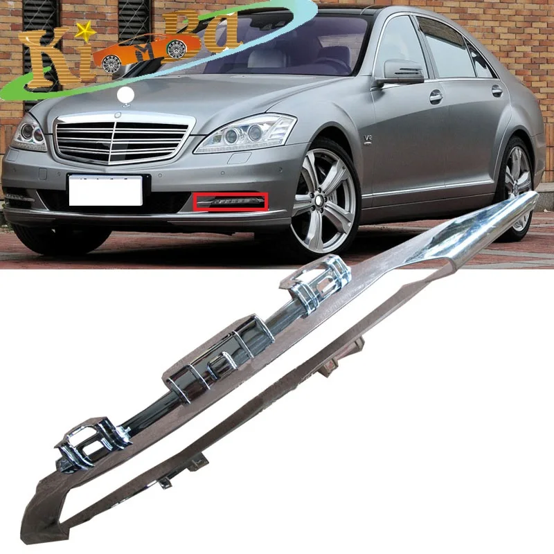 

KIMBA Car Front Bumper Daytime Running Lamp Fog Light Chrome Trim Molding For Mercedes-Benz W221 S350 S400 S450 S550 S600 05-13